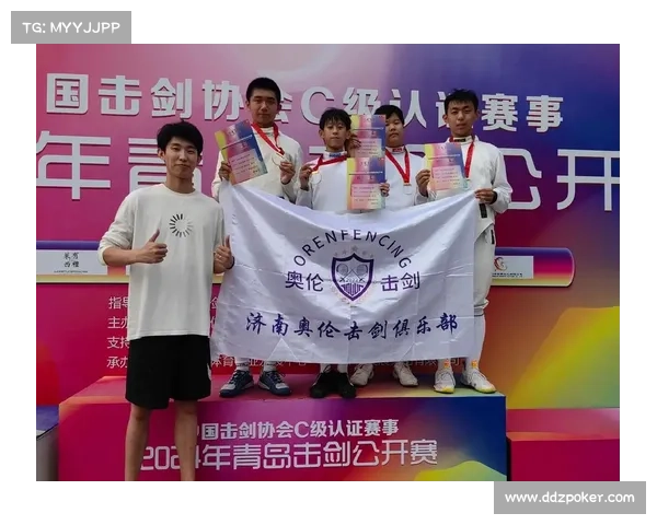 湖南增设U6组别推动幼儿击剑市场发展助力体育行业新机遇