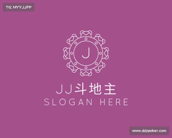解读jj斗地主